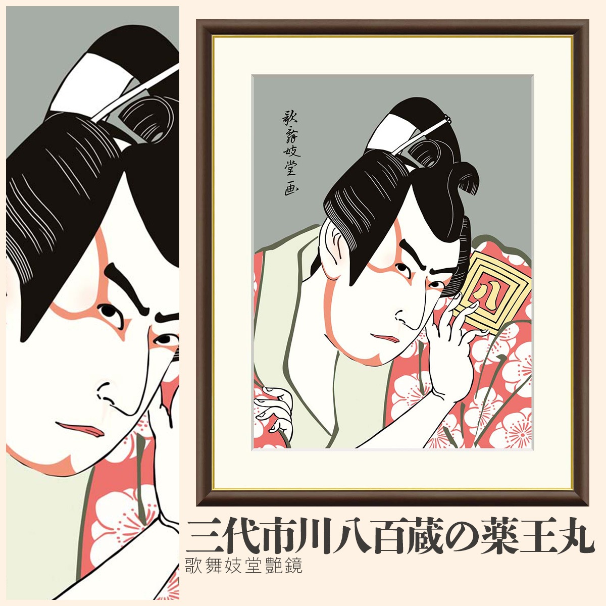 絵画　油絵　奈良　薬師寺　ミニ美 絵画 油絵 奈良 薬師寺 ミニ美