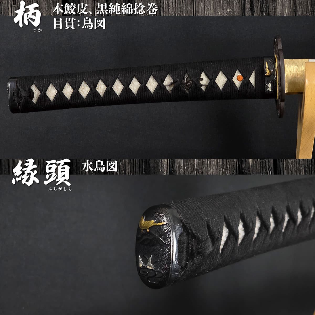 破滅戦士永遠の裁き者剣 日本刀 模造刀 居合刀 破滅戦士永遠の裁き者剣 日本刀 模造刀 居合刀 - メルカリ