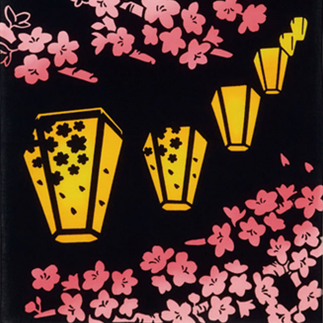 注染手ぬぐい さくら 夜桜提灯 よざくらちょうちん 日本製