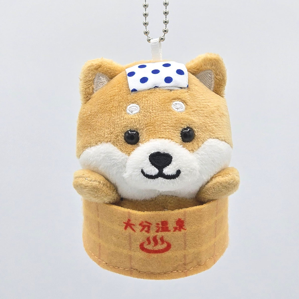 旅するマメしば 大分温泉 ぬいぐるみボールチェーンキーホルダー-商品画像