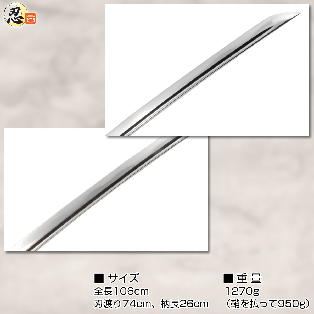 セール品 居合刀 島津義弘 談議所西蓮 模擬刀 美術刀 日本刀 是寿刀 刀 刀剣 演劇 舞台 演者 コスプレ 鑑賞用 リアル かっこいい 工芸品 日本製 国産 高級 コレクション インテリア イベント Tks 721 新入荷 Greenzonwheelz Com