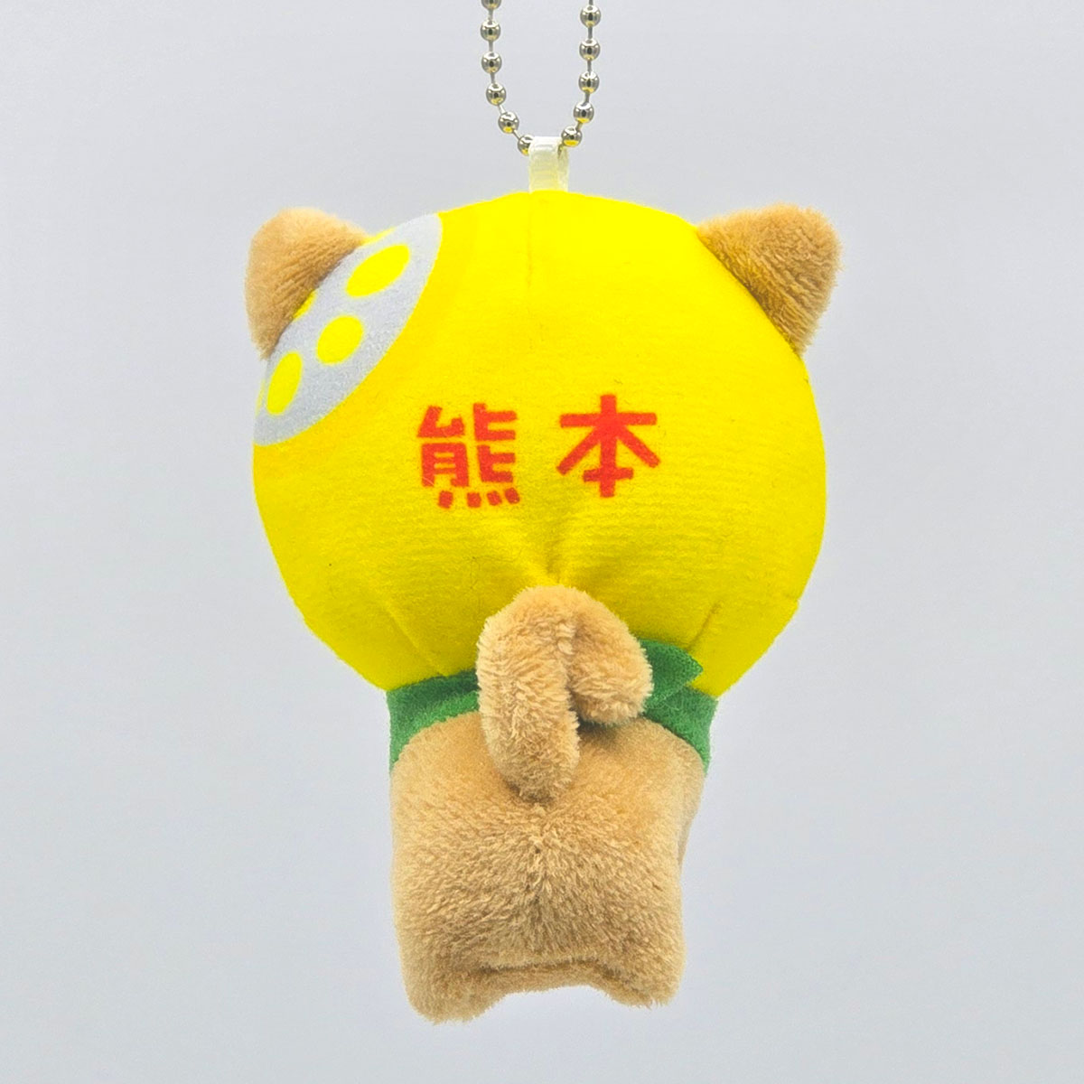 旅するマメしば 熊本 からし蓮根 ぬいぐるみボールチェーンキーホルダー-商品画像