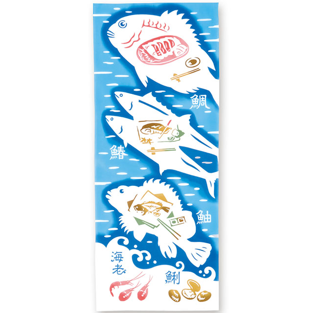 注染手ぬぐい 春 食べ物 春旨魚 日本製-商品画像