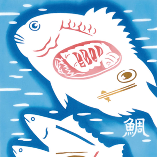 注染手ぬぐい 春 食べ物 春旨魚 日本製-商品画像
