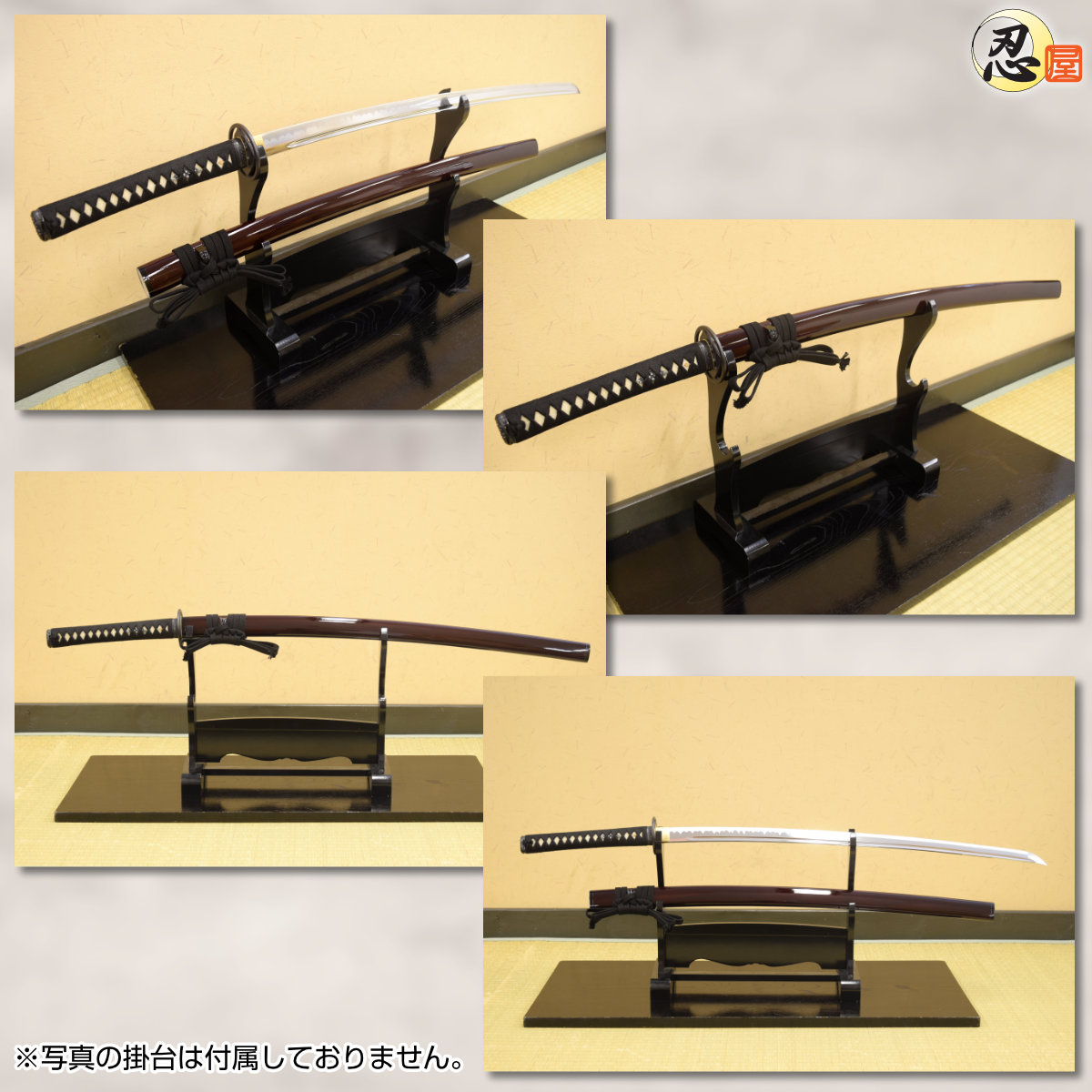 メール便全国送料無料 Anj様専用 特注居合刀 加州清光 ブランドショッパー付き