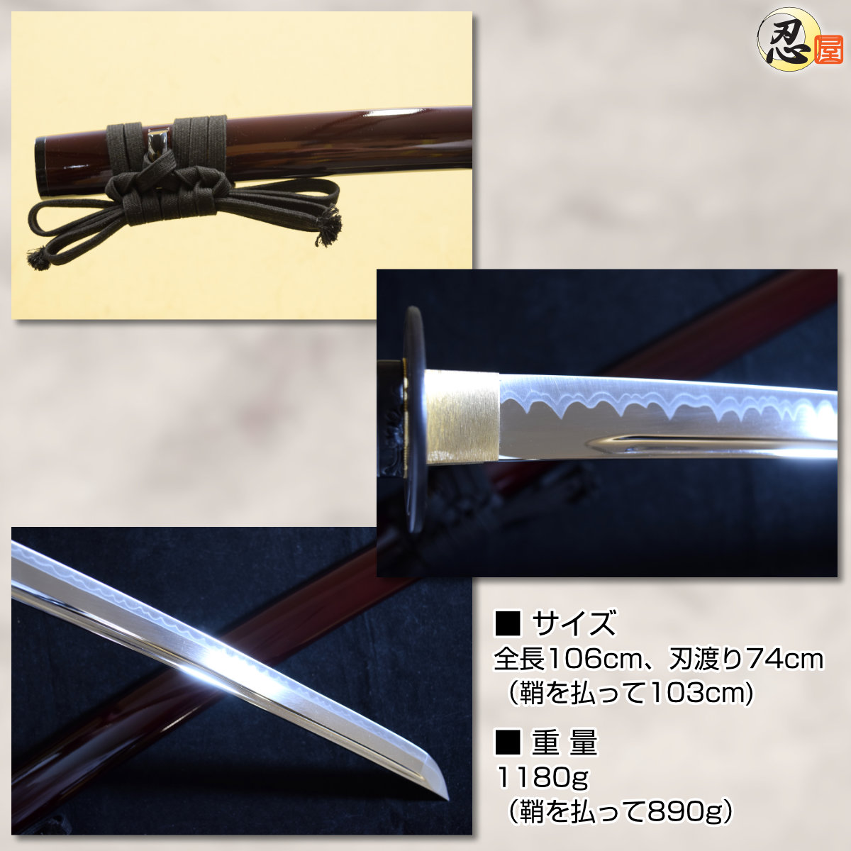 どうぞご 諏訪工芸 居合刀 新選組 沖田総司所用加州清光写し V7eb8 M カテゴリー