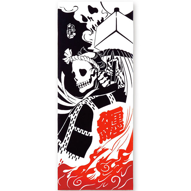 注染手ぬぐい 火煙の骨 無常 日本製-商品画像
