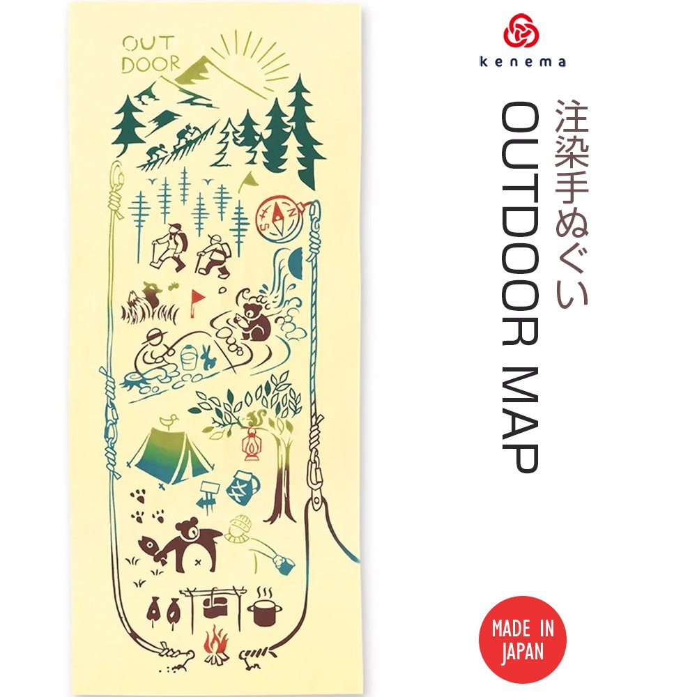 【注染手ぬぐい 趣味道楽】OUTDOOR MAP（アウトドア マップ） kenema 日本製-商品画像