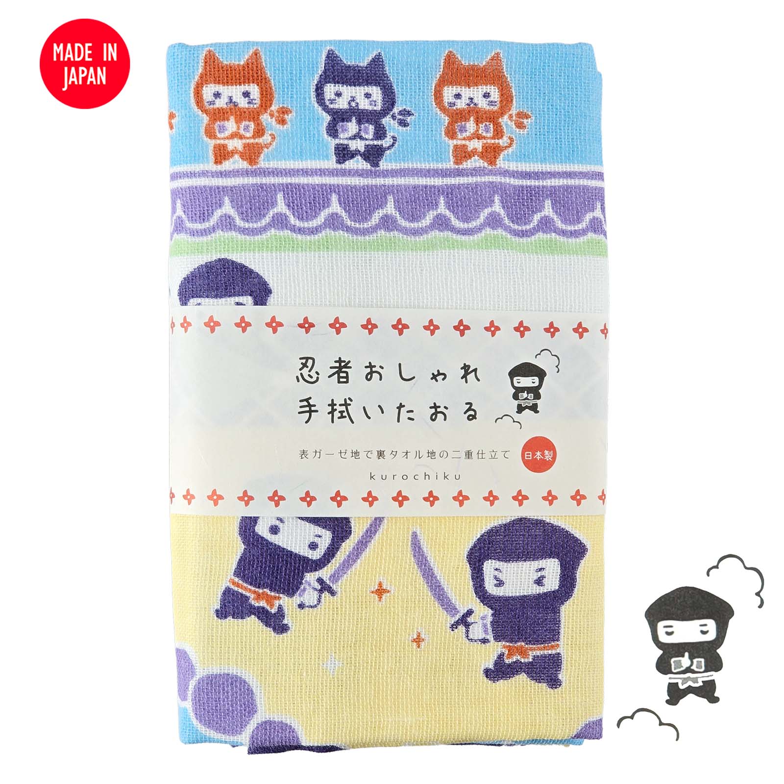 くろちく おしゃれ手拭いたおる 忍者屋敷 日本製-商品画像