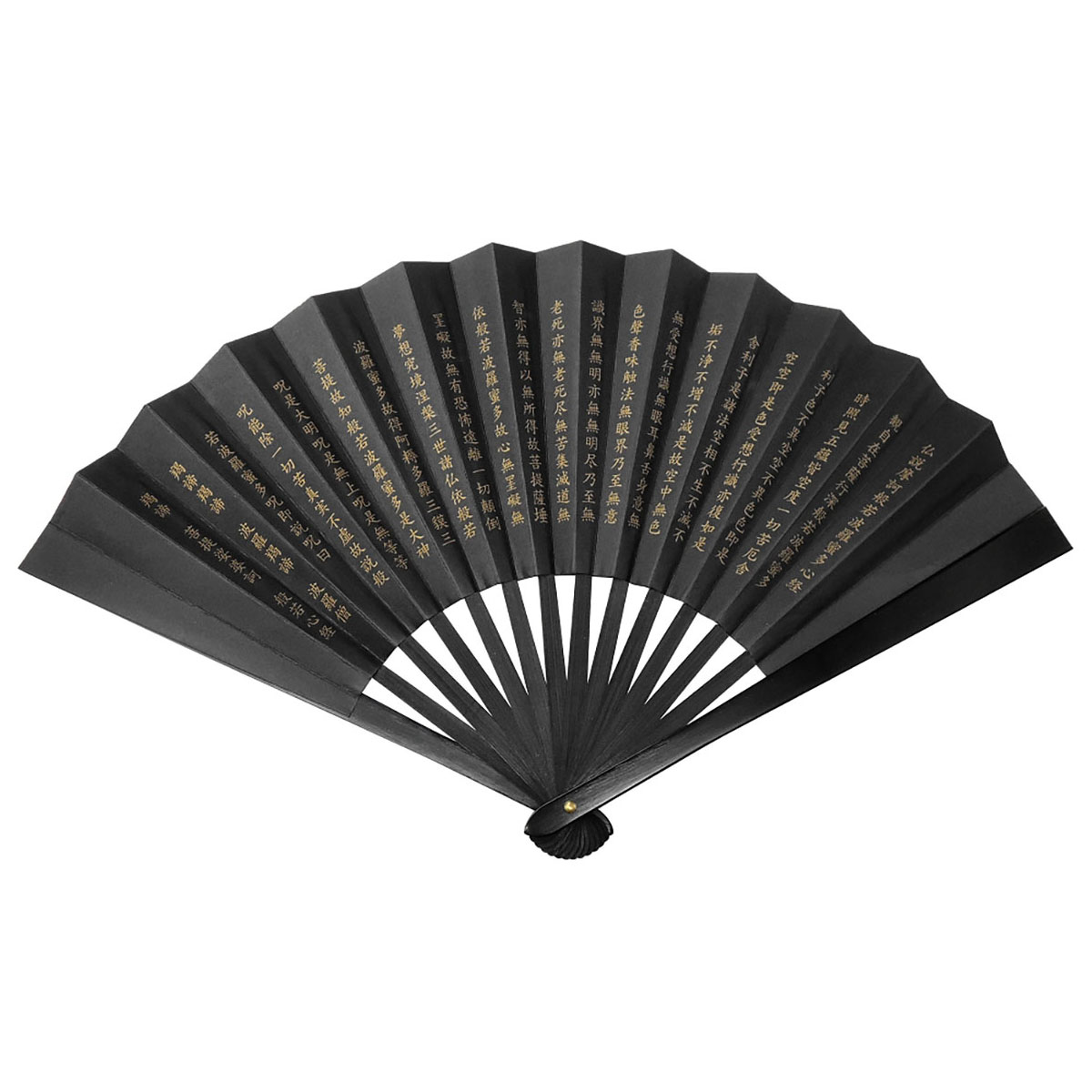 鉄扇８寸黒 般若心経 尾形刀剣-商品画像