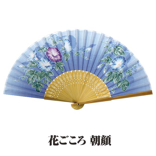 花子さま 婦人布扇子 花ごころ 朝顔 扇子箱付｜【公式】模造刀・居合刀の