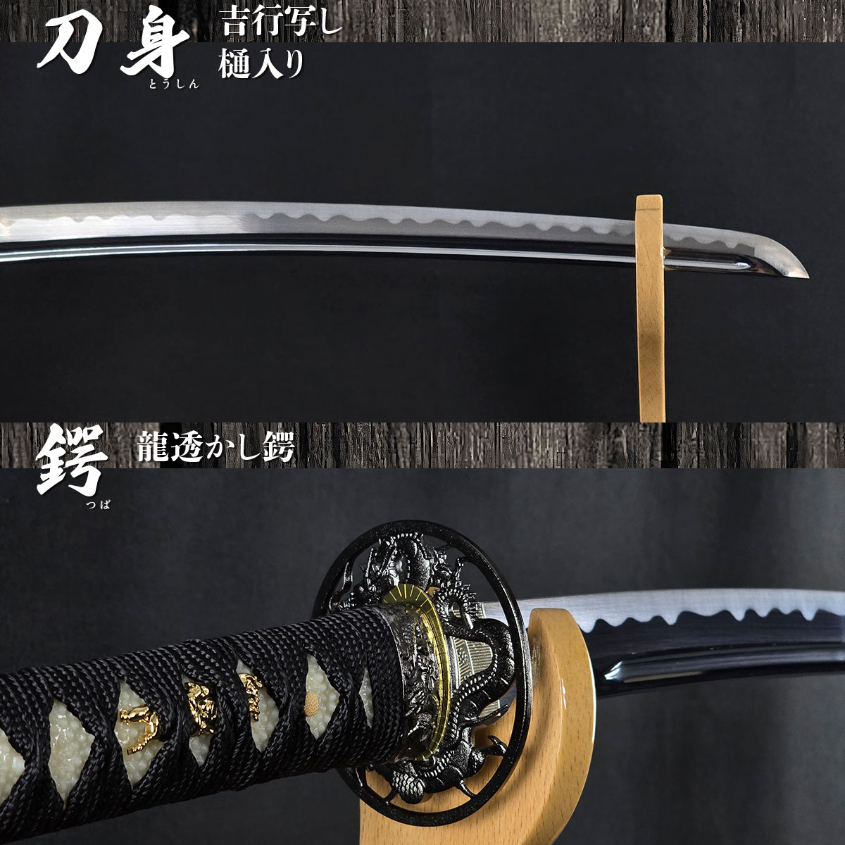 坂本龍馬 赤石目拵え 小刀 模造刀｜【公式】模造刀・居合刀の専門店