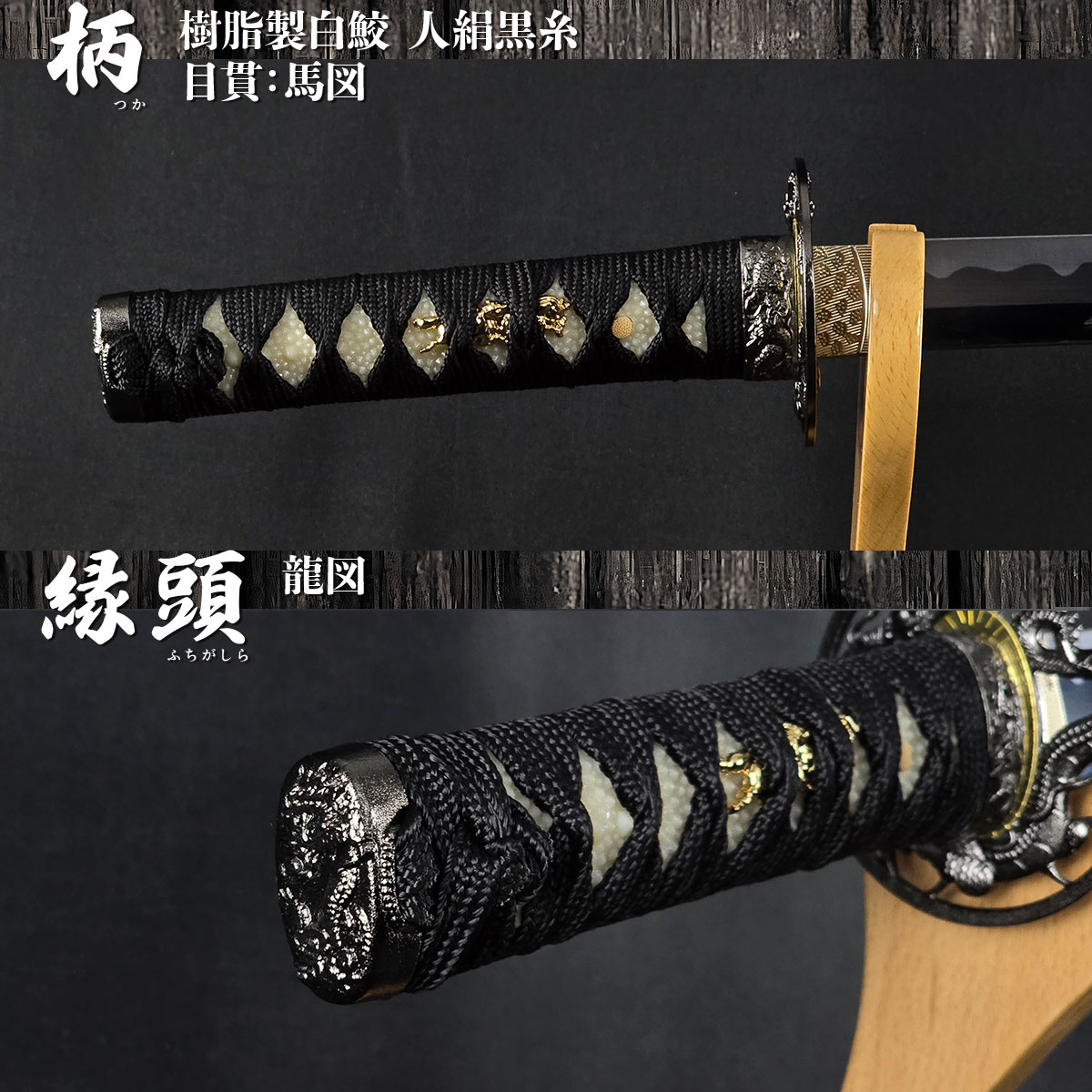 坂本龍馬 赤石目拵え 小刀 模造刀｜【公式】模造刀・居合刀の専門店