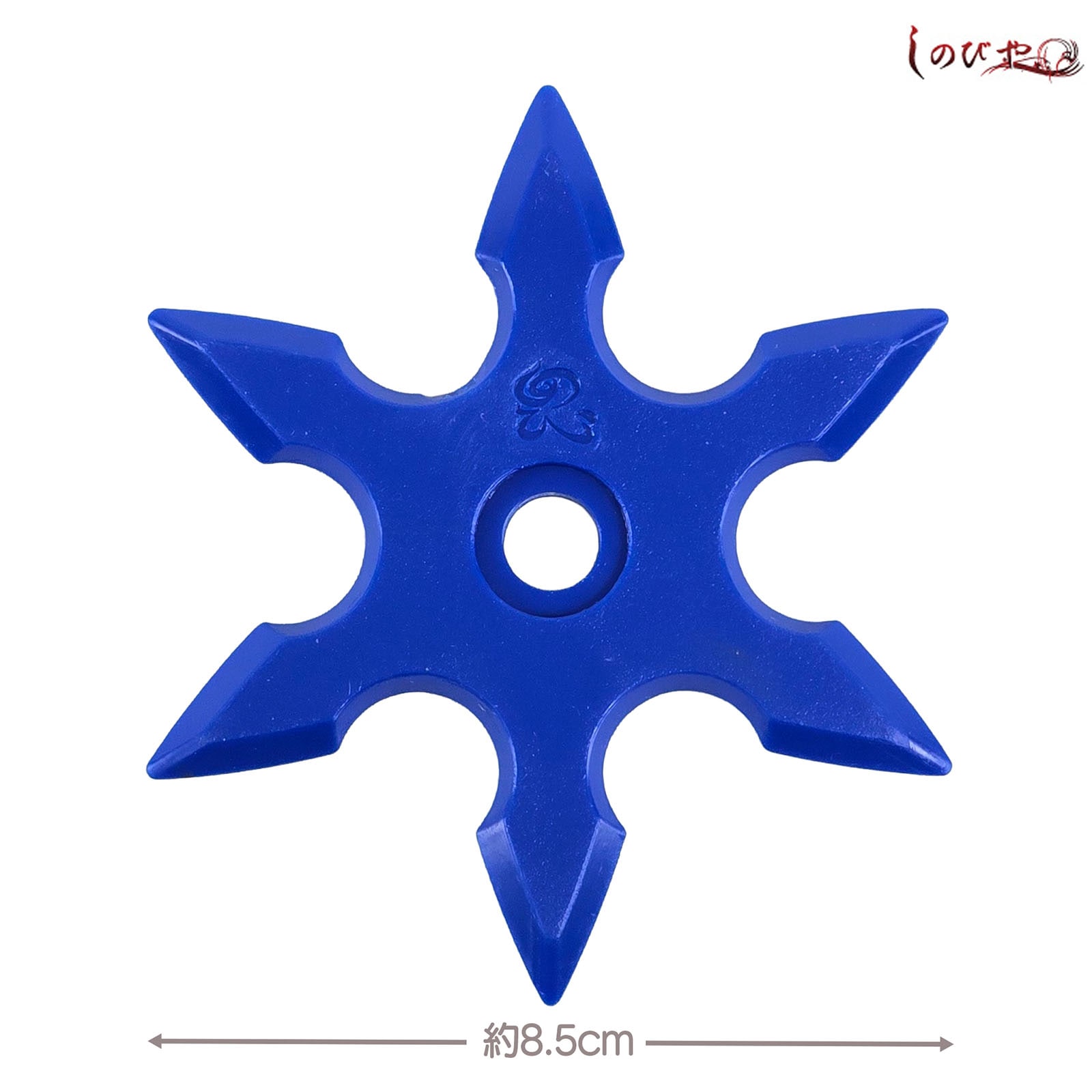 ゴム手裏剣 ブルー 六方 -ROPPO--商品画像