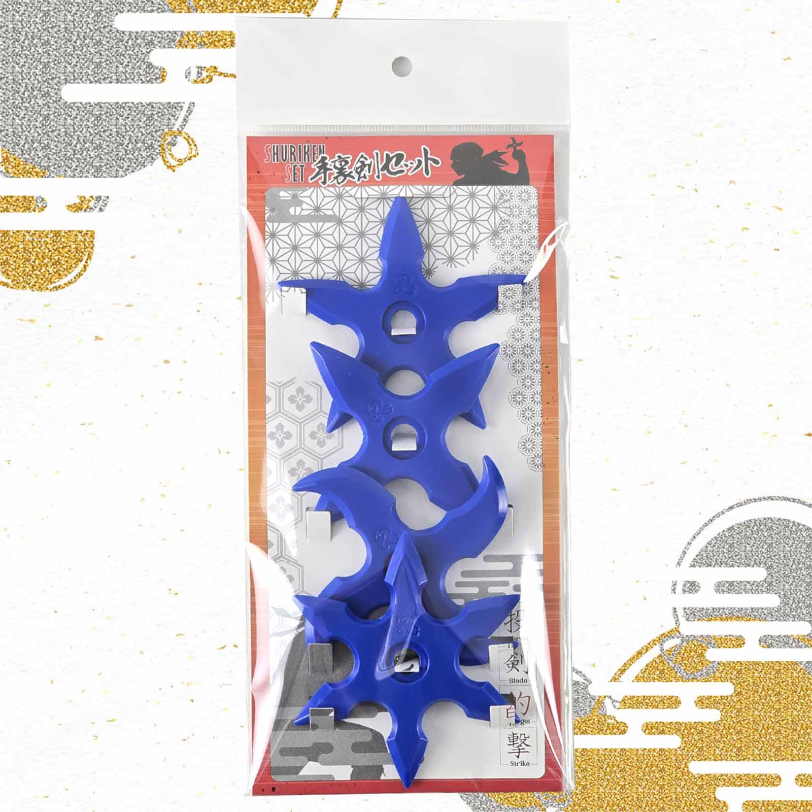 ゴム手裏剣 ブルー 4点セット-商品画像