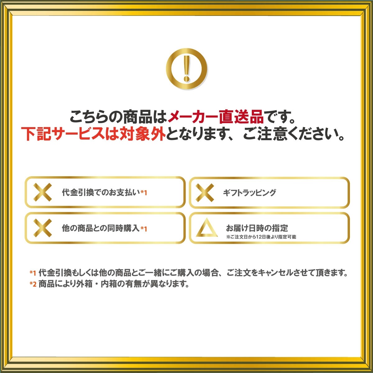 深川万年橋下 葛飾北斎-商品画像