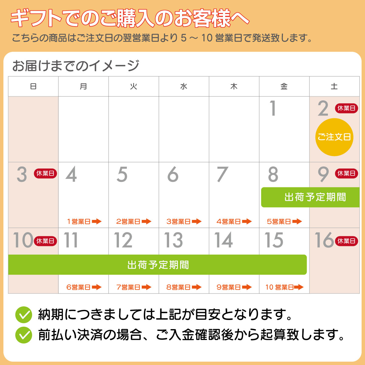 深川万年橋下 葛飾北斎-商品画像