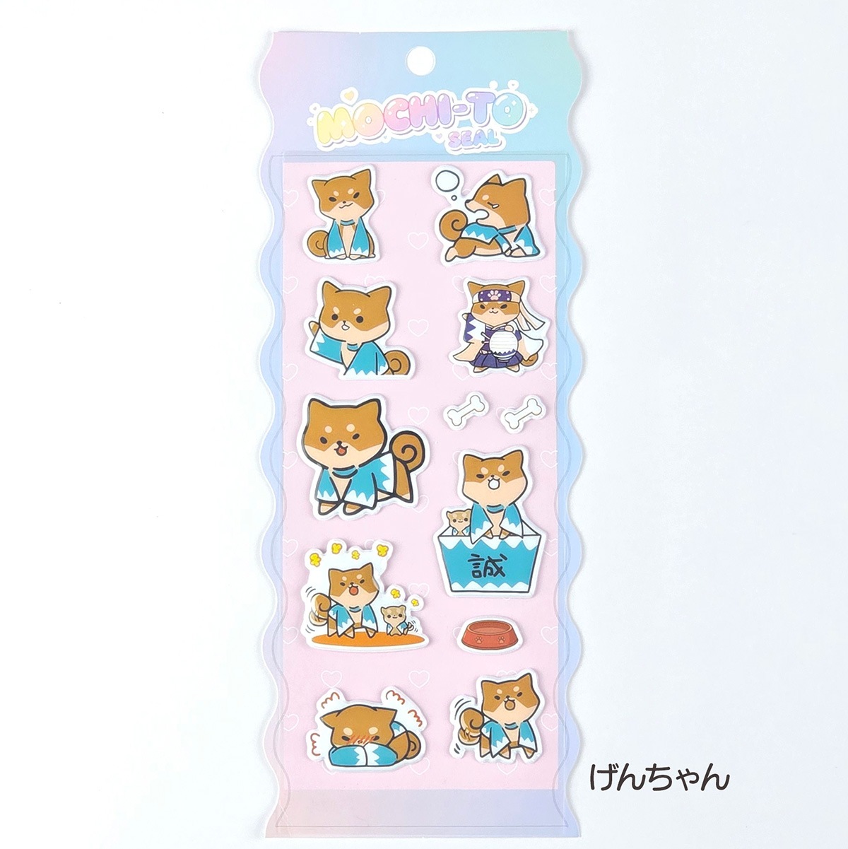 MOCHI-TO SEAL シール  わんわん / にゃんにゃん / シマエナガ / げんちゃん-商品画像