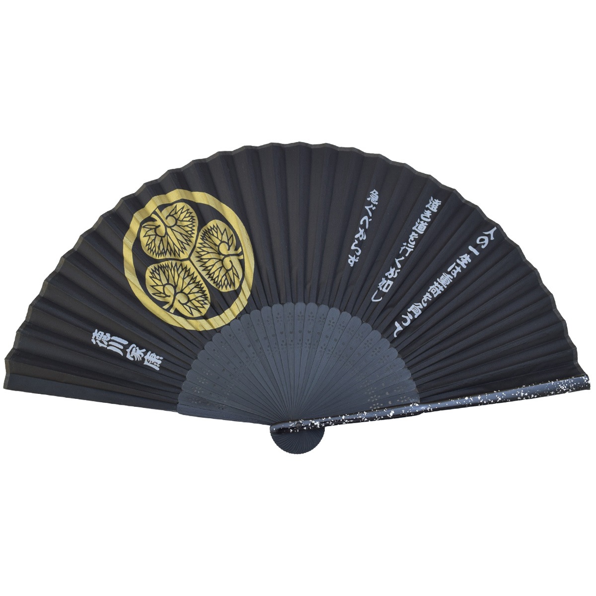 シルク扇子 徳川家康 家紋入り-商品画像