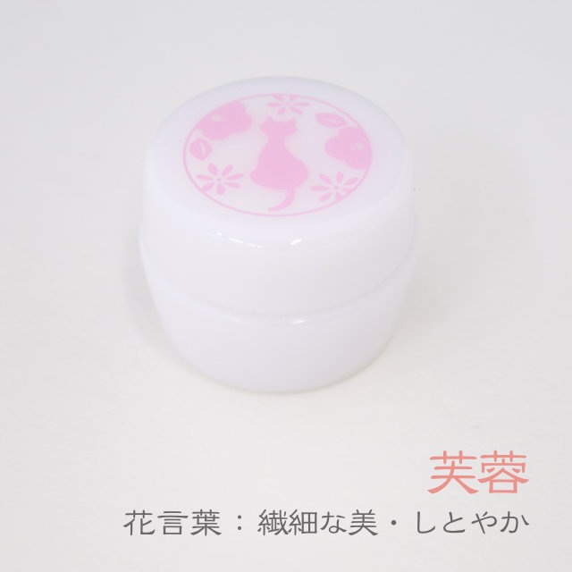 椿堂 練り香水 芙蓉のかほり-商品画像