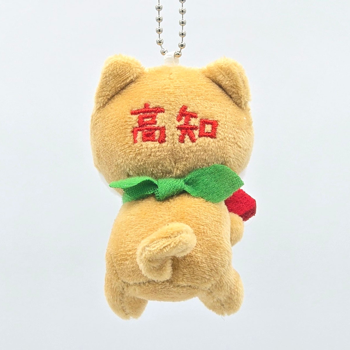 旅するマメしば 高知 よさこい ぬいぐるみボールチェーンキーホルダー-商品画像