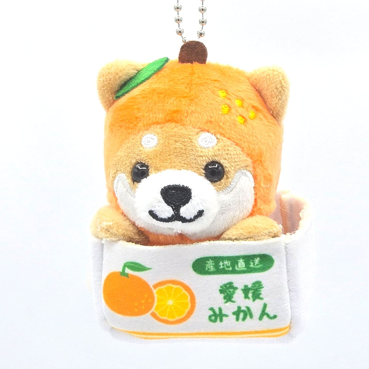 旅するマメしば みきゃん　愛媛限定 キーホルダー　ぬいぐるみ 旅するマメしば 愛媛 道後温泉 ぬいぐるみボールチェーンキーホルダー