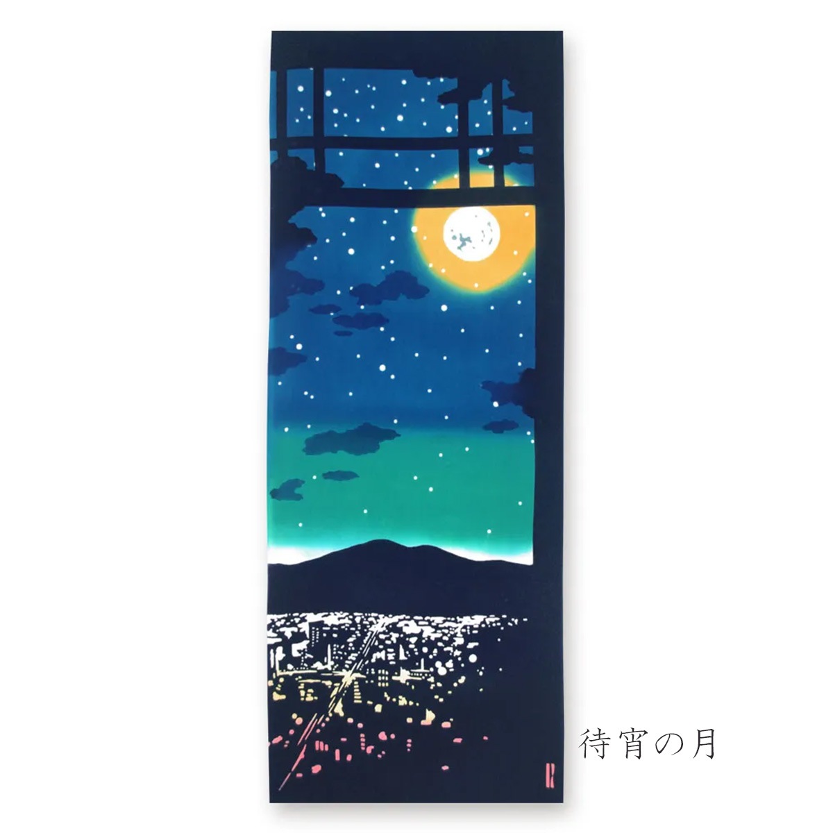注染手ぬぐい 弄月夜（ろうげつや）JIKAN STYLE 全4柄 日本製-商品画像