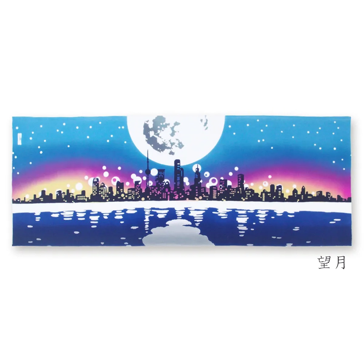 注染手ぬぐい 弄月夜（ろうげつや）JIKAN STYLE 全4柄 日本製-商品画像