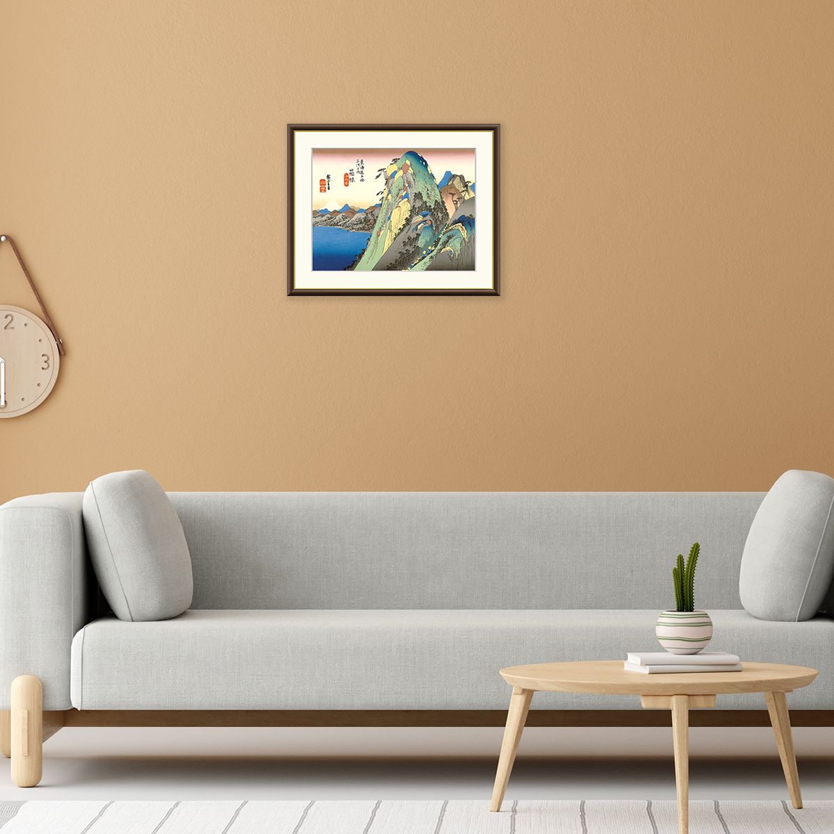 絵画 箱根 湖水図 歌川広重-商品画像