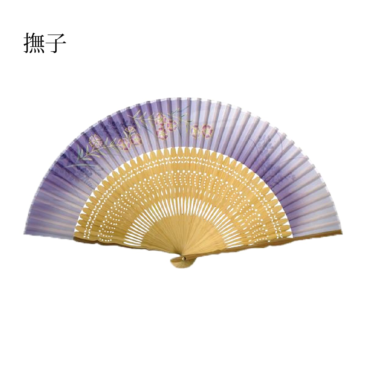 婦人布扇子 優華 扇子箱付　 桜 撫子 紫陽花 -商品画像