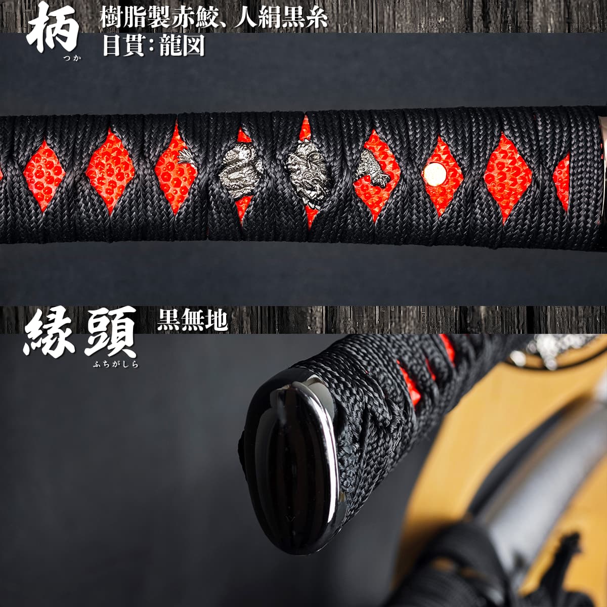 粟田口国吉 模造刀-商品画像