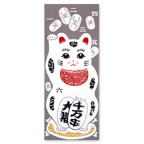 注染手ぬぐい 招きにゃんこ 縁起 日本製-商品画像