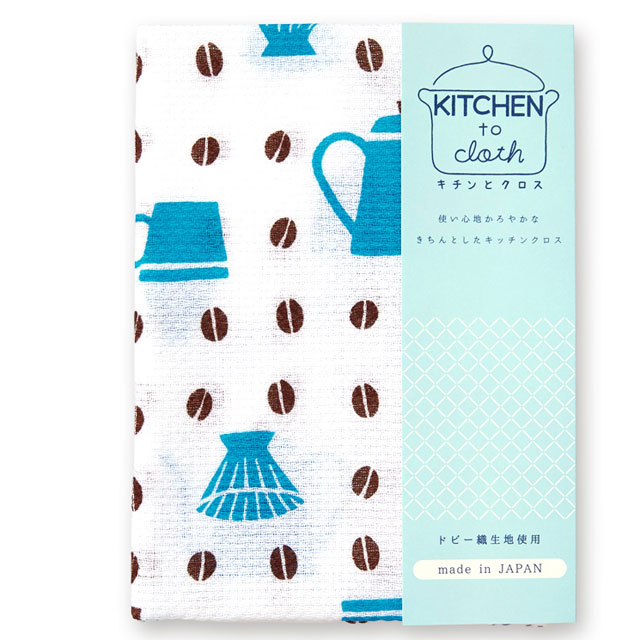 ふきん KITCHEN to cloth キチンとクロス コーヒー 1枚入り-商品画像