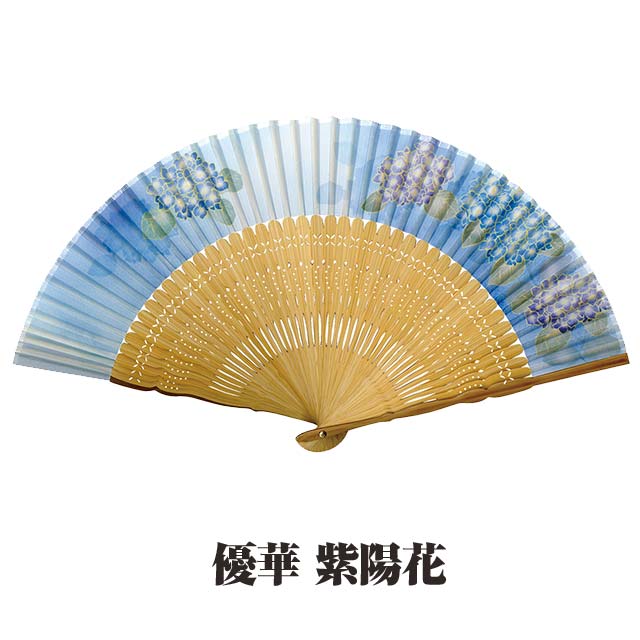 婦人布扇子 優華 紫陽花 扇子箱付-商品画像