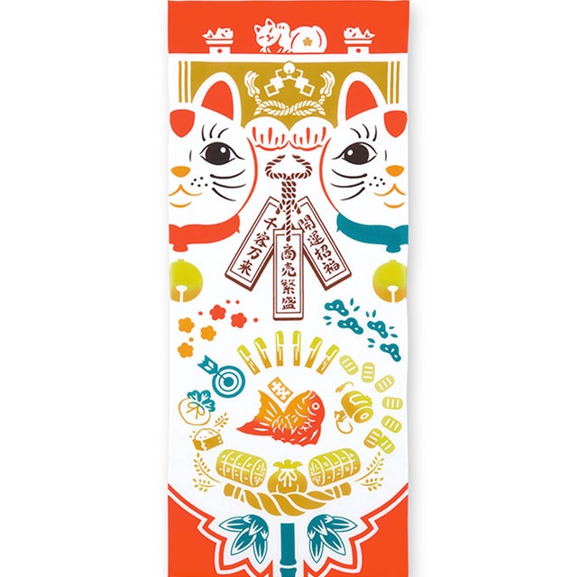 招福　手ぬぐい　新品未使用　だるま　小槌　招き猫 招福 手ぬぐい 新品未使用 だるま 小槌 招き猫