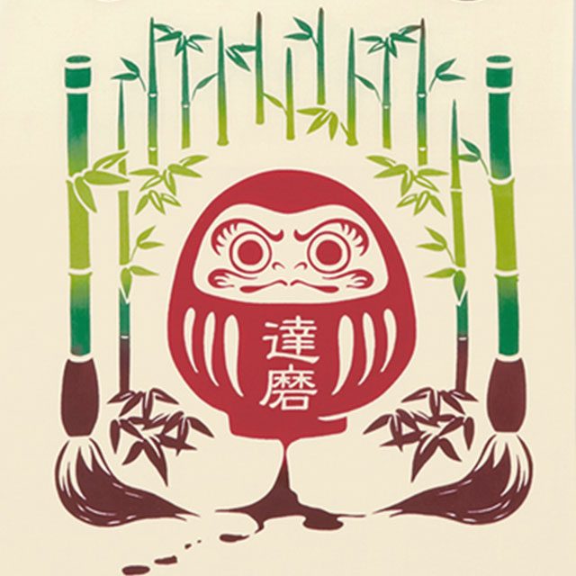 注染手ぬぐい 松竹梅達磨 縁起 日本製-商品画像