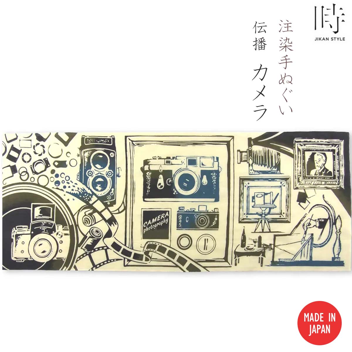 注染手ぬぐい 伝播（でんば）カメラ JIKAN STYLE 日本製-商品画像