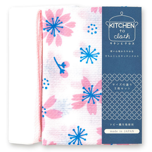 ふきん KITCHEN to cloth キチンとクロス さくら 白無地とプリント地の2枚セット-商品画像