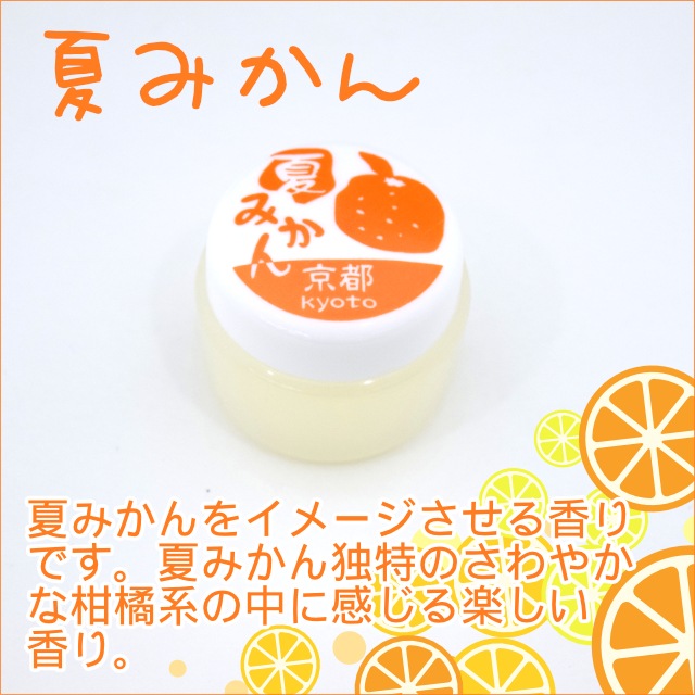 舞妓さんの花香水シリーズ 8g-商品画像