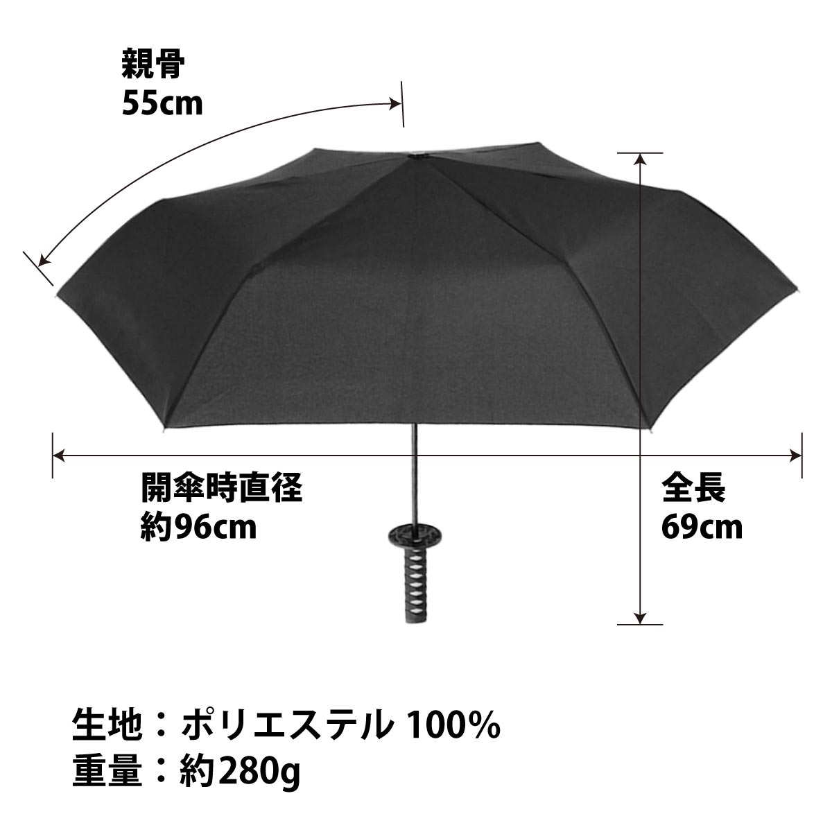 折りたたみ戦国傘 WAKIZASHI 鯉 龍 虎-商品画像