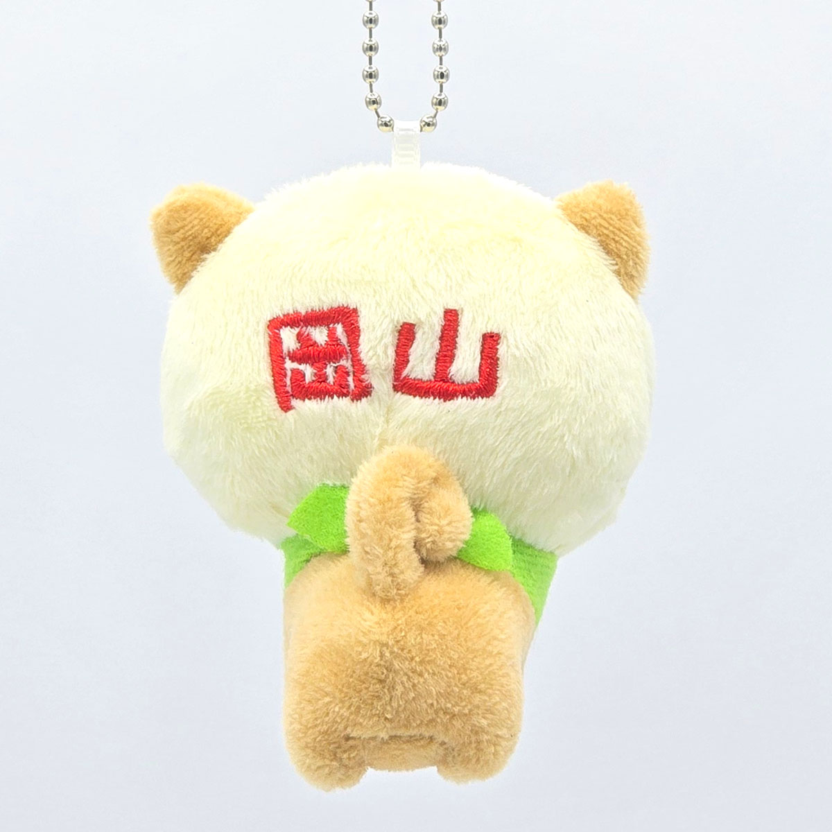 旅するマメしば 岡山 きびだんご ぬいぐるみボールチェーンキーホルダー 中国地方篇-商品画像