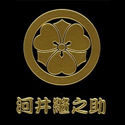 幕末維新蒔絵シール 河井継之助丸に片喰 ゴールド-商品画像