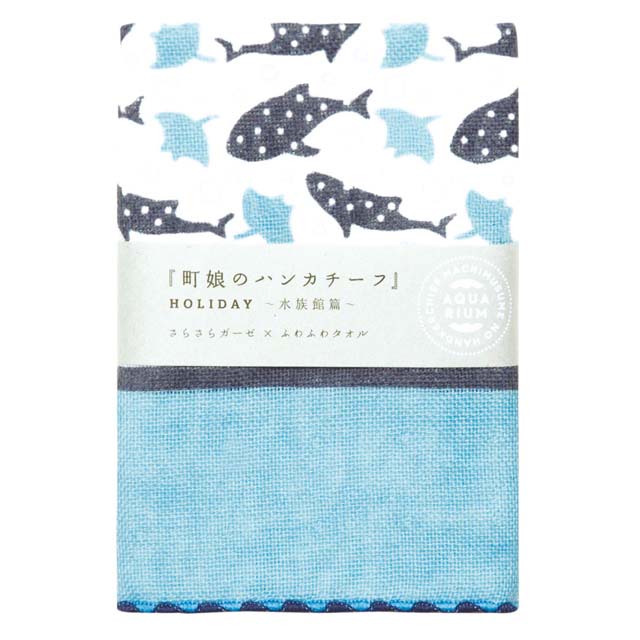ミヤコレ 町娘のハンカチーフ ジンベエザメ HOLIDAY水族館篇-商品画像
