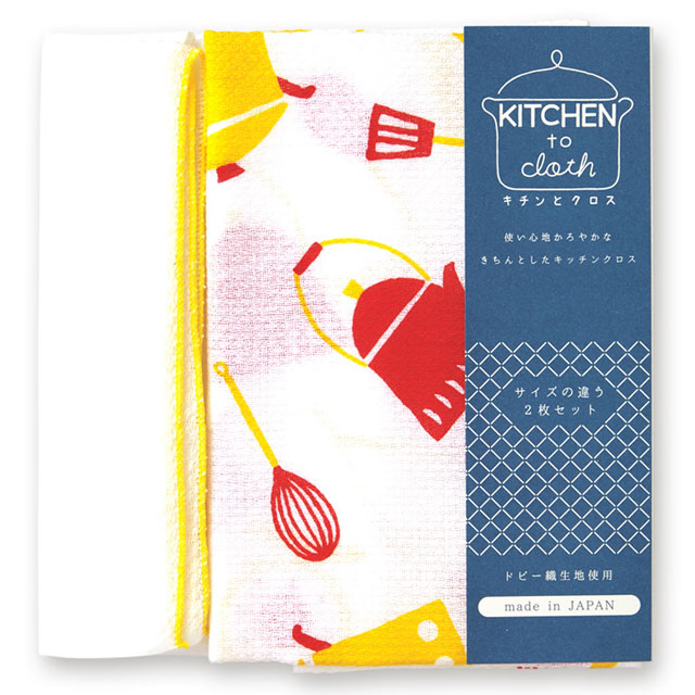 ふきん KITCHEN to cloth キチンとクロス キッチン 白無地とプリント地の2枚セット-商品画像