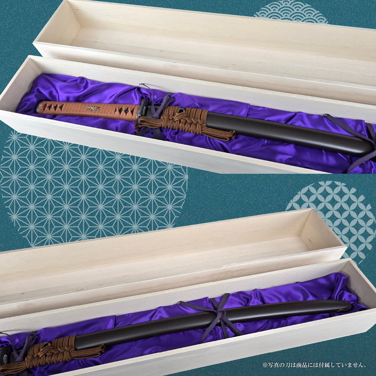 模造刀用 布台紙付き 木箱（大刀用）-商品画像
