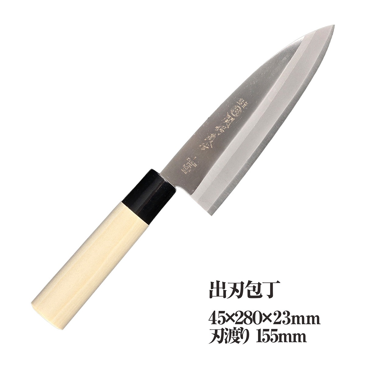 関鍔蔵 白木 御料理包丁  出刃/刺身/薄刃/三徳/牛刀-商品画像