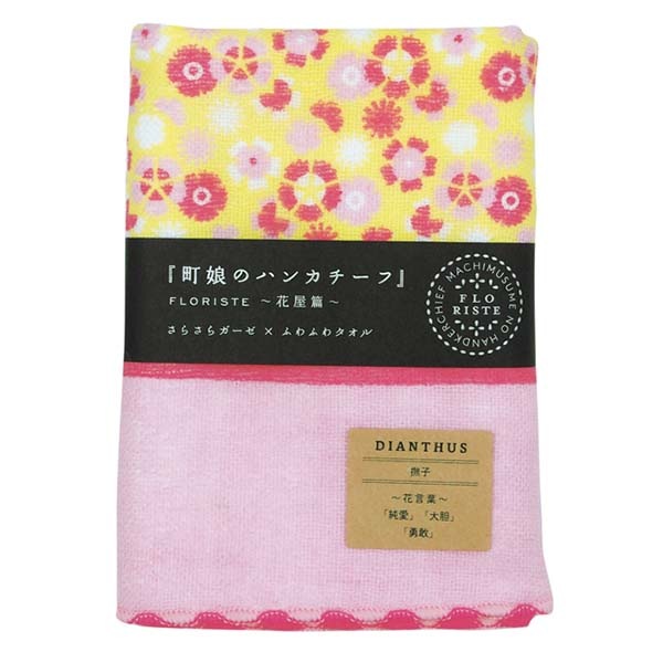 ミヤコレ 町娘のハンカチーフ 撫子 FLORISTE花屋篇花ことばシール付-商品画像