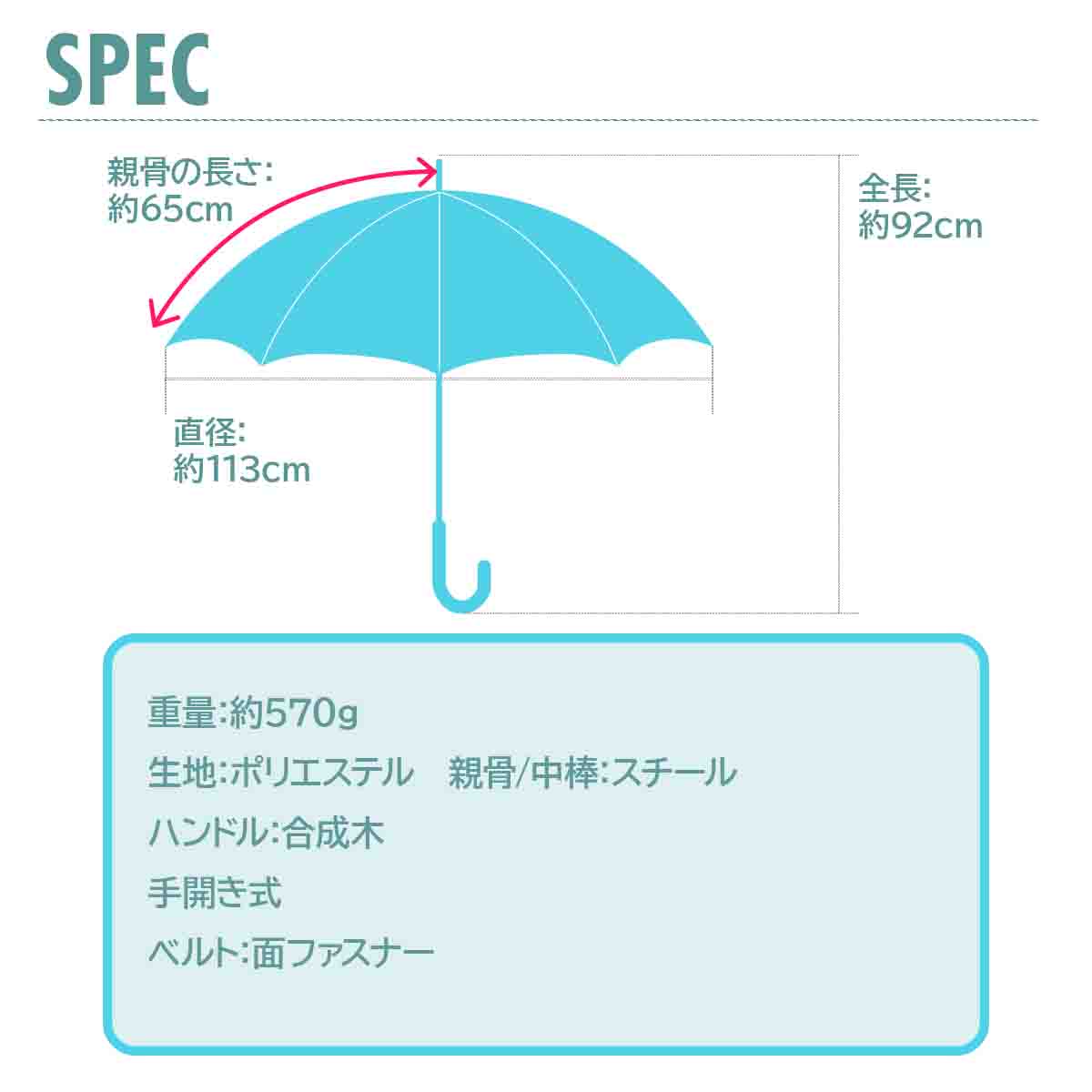 24本骨 メンズ和傘 匠 全3色-商品画像