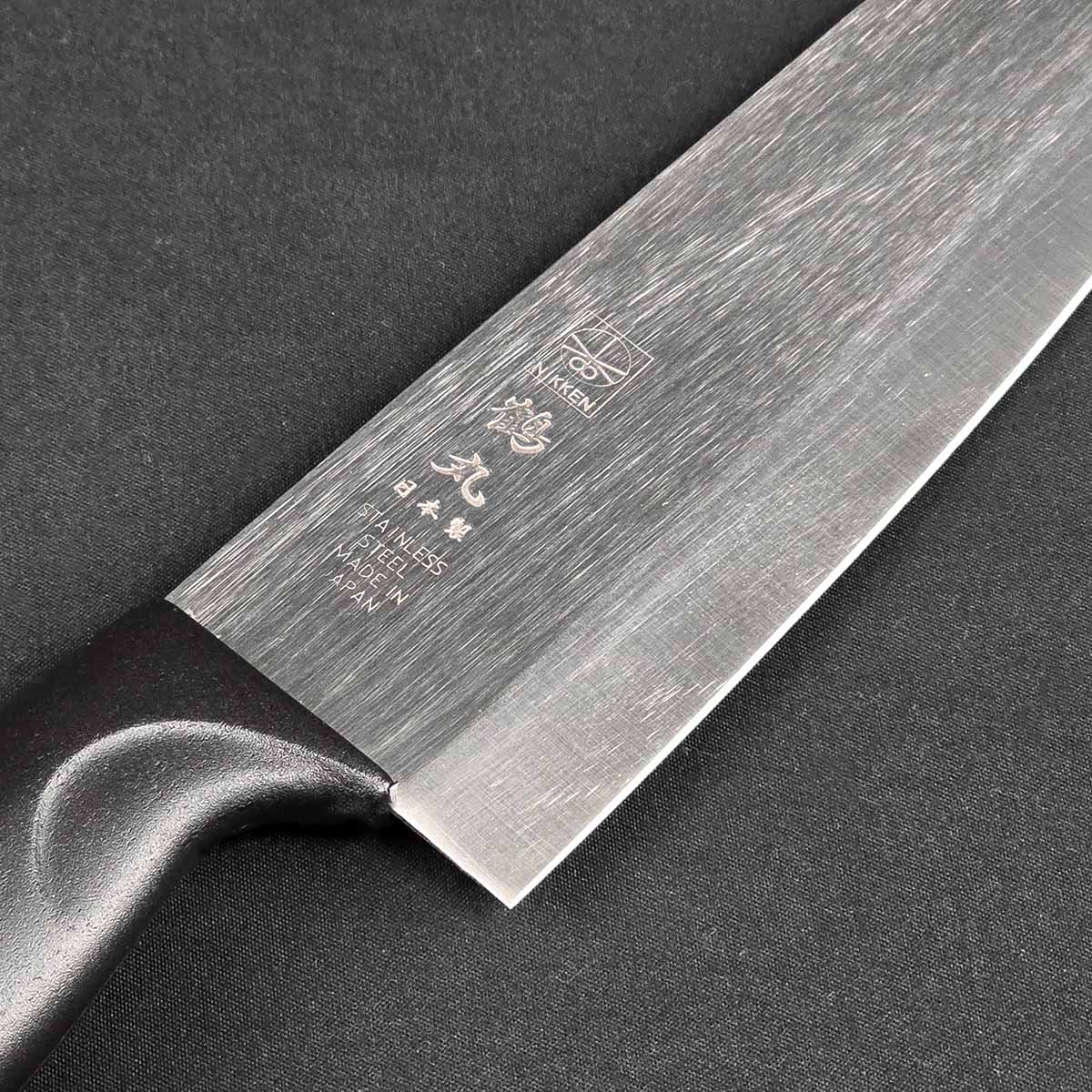 鶴丸 TSURUMARU 包丁 プラスチック柄 関の刃物  ペティナイフ/三徳/牛刀/菜切り-商品画像
