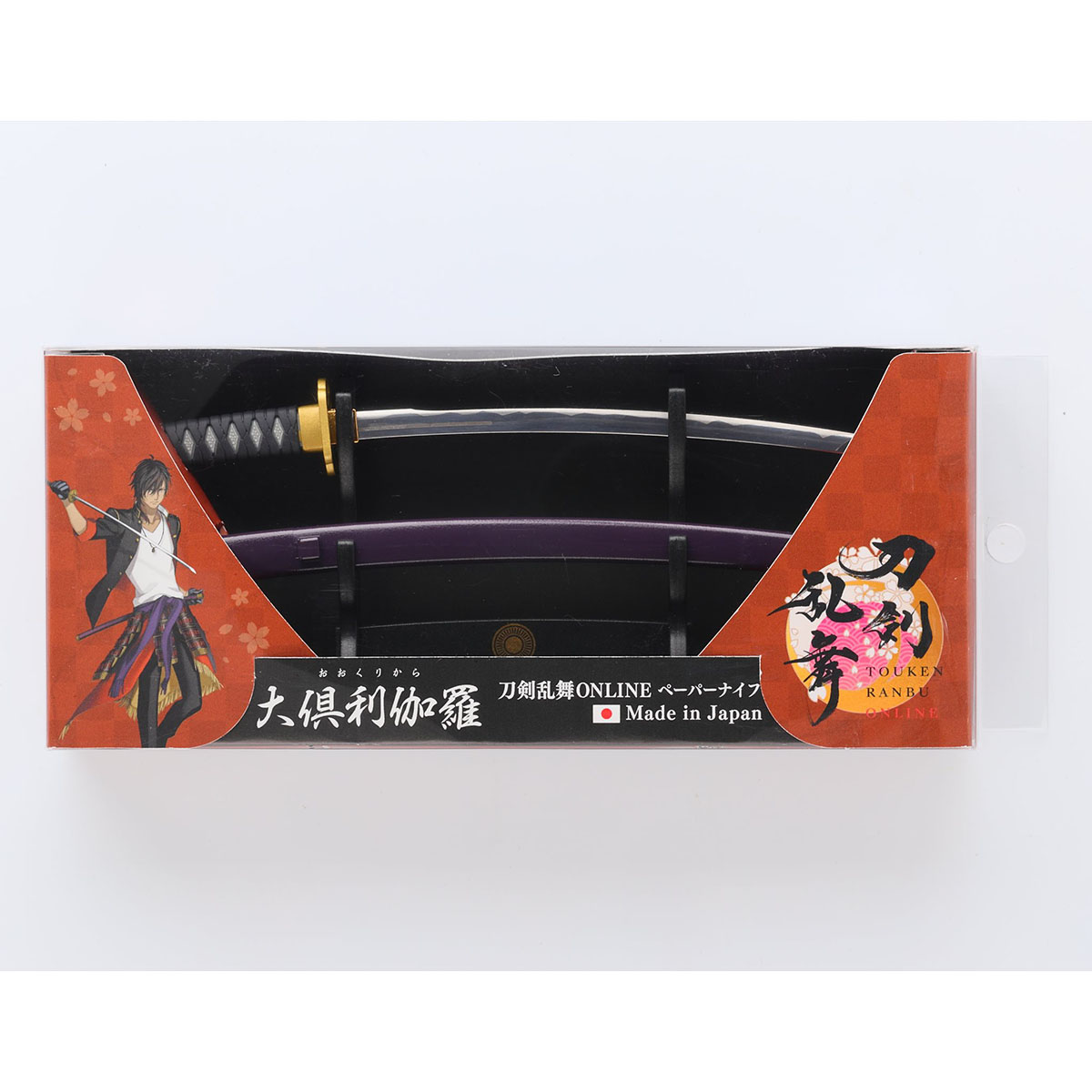 刀剣乱舞ONLINEペーパーナイフ 大倶利伽羅モデル｜【公式】模造